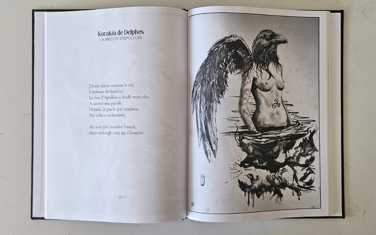 Corps Beaux – Image 4